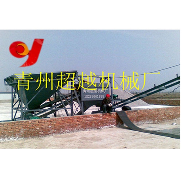 洗石機(jī)4